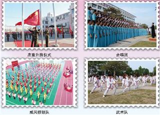 校园景色